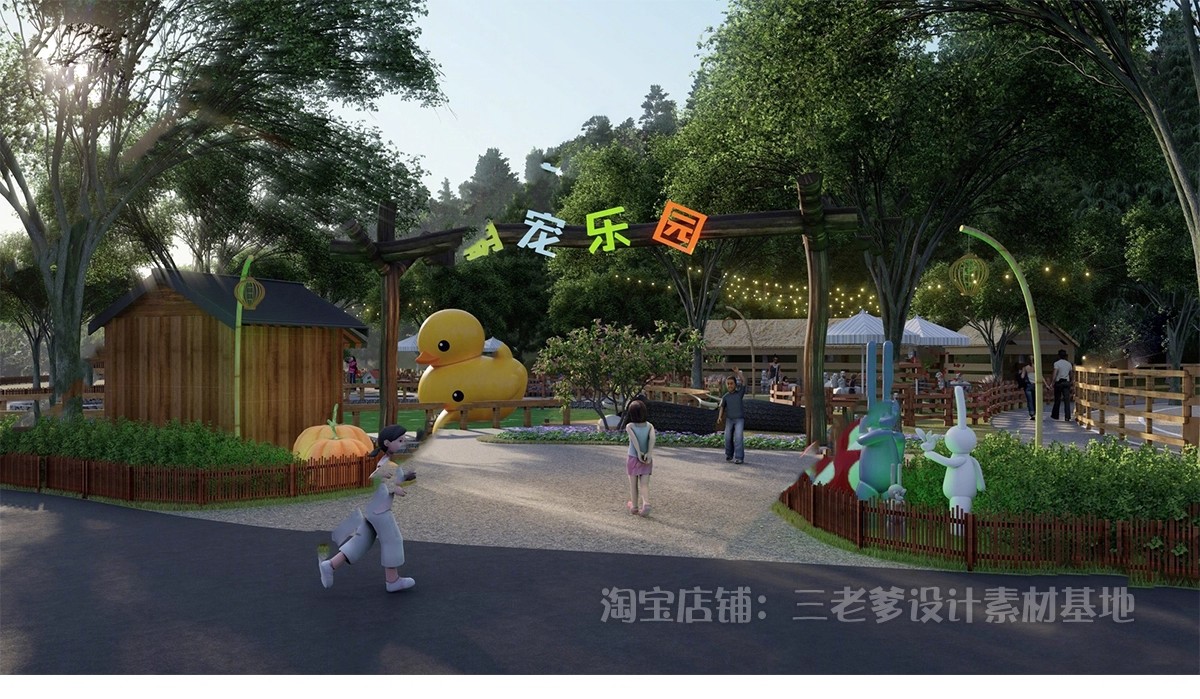 图片[8]-宠物乐园 领养基地主题公园活动场地游乐中心寄养 su模型草图大师-大怪兽分享