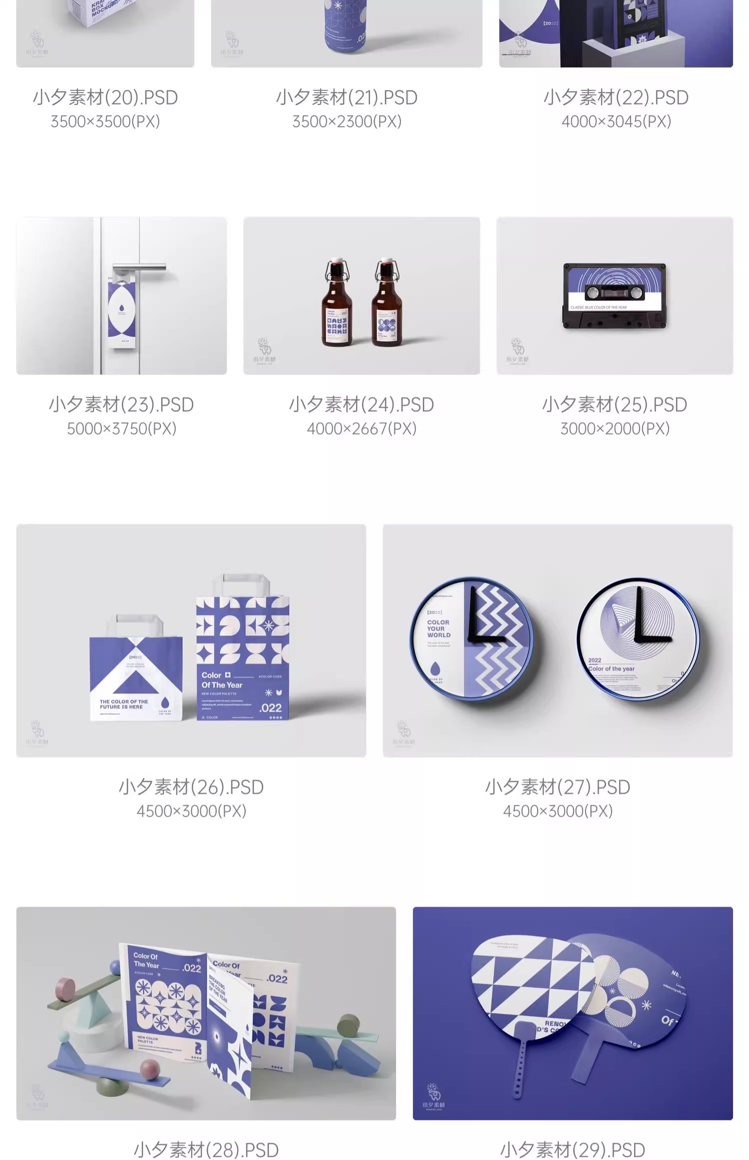 图片[5]-毕业设计作品VI提案LOGO定制文创品牌包装贴图样机PSD设计素材-大怪兽分享