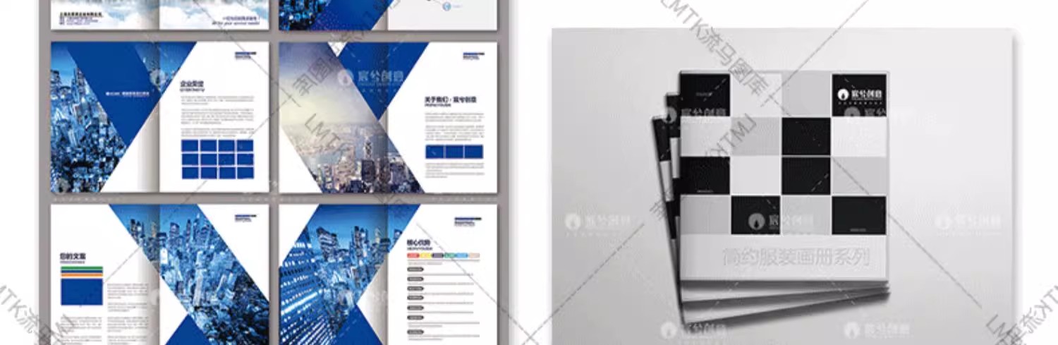 图片[6]-精品企业画册模板时尚欧式简约日系高档教育农业现代PSD设计素材-大怪兽分享