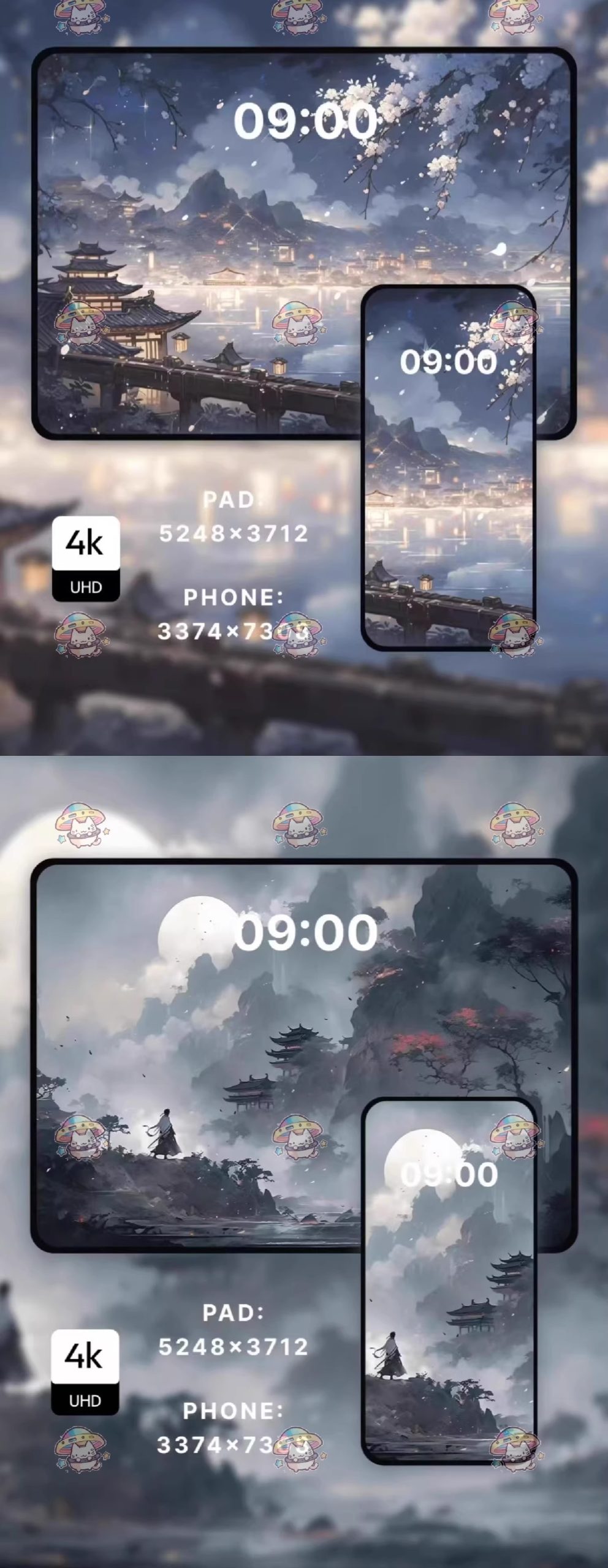 图片[9]-88张|绿水|风景自然国风苹果手机壁纸4K超高清 平板iPad电脑壁纸-大怪兽分享
