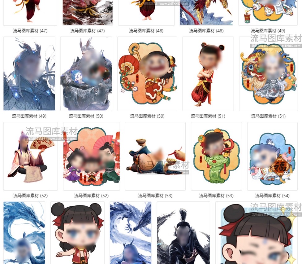 图片[9]-1500款哪吒2卡通手绘表情包头像海报趣味插画PSD设计素材PNG图片-大怪兽分享