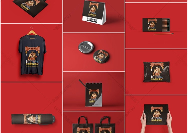 图片[8]-中国风国潮文创品牌整套VI设计LOGO产品展示智能样机PSD素材模板-大怪兽分享