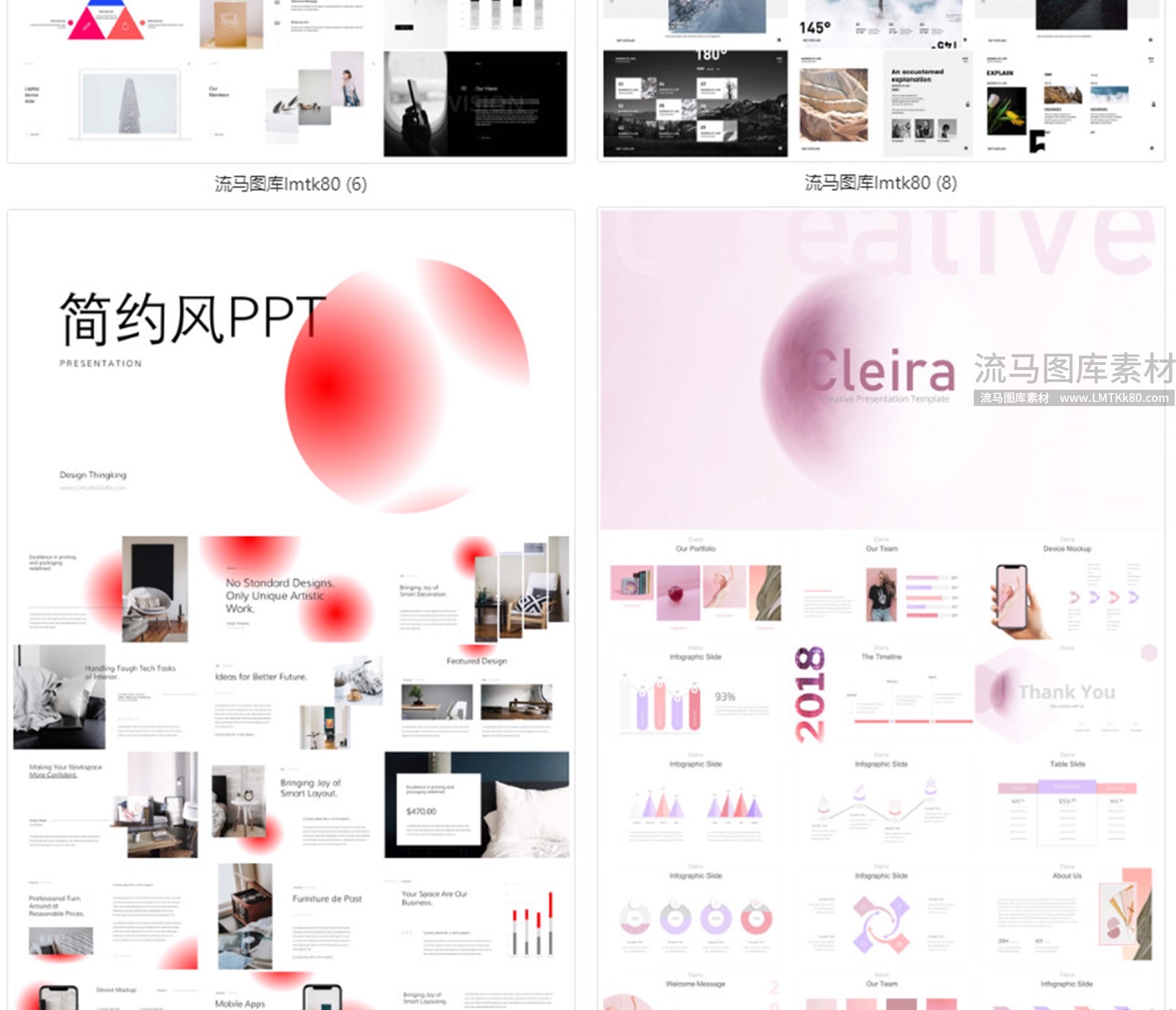 图片[9]-高级感创意极简工作总结汇报毕业答辩作品集活动策划简约PPT模板-大怪兽分享
