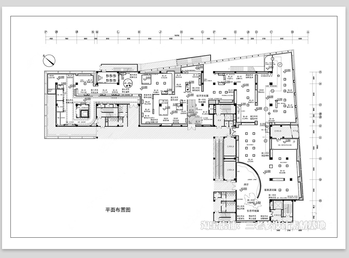 图片[9]-博物馆历史文化展厅科技非遗文化自然工业体验馆CAD平面图布置图-大怪兽分享