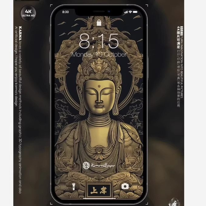 图片[14]-40P手机壁纸|菩萨国风复古24K超高清无损简约高级|iPhone苹果壁纸-大怪兽分享