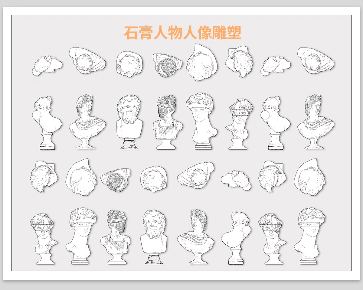 图片[10]-艺术装置景观雕塑小品装饰画工艺品摆件陈设CAD立面图平面图库-大怪兽分享