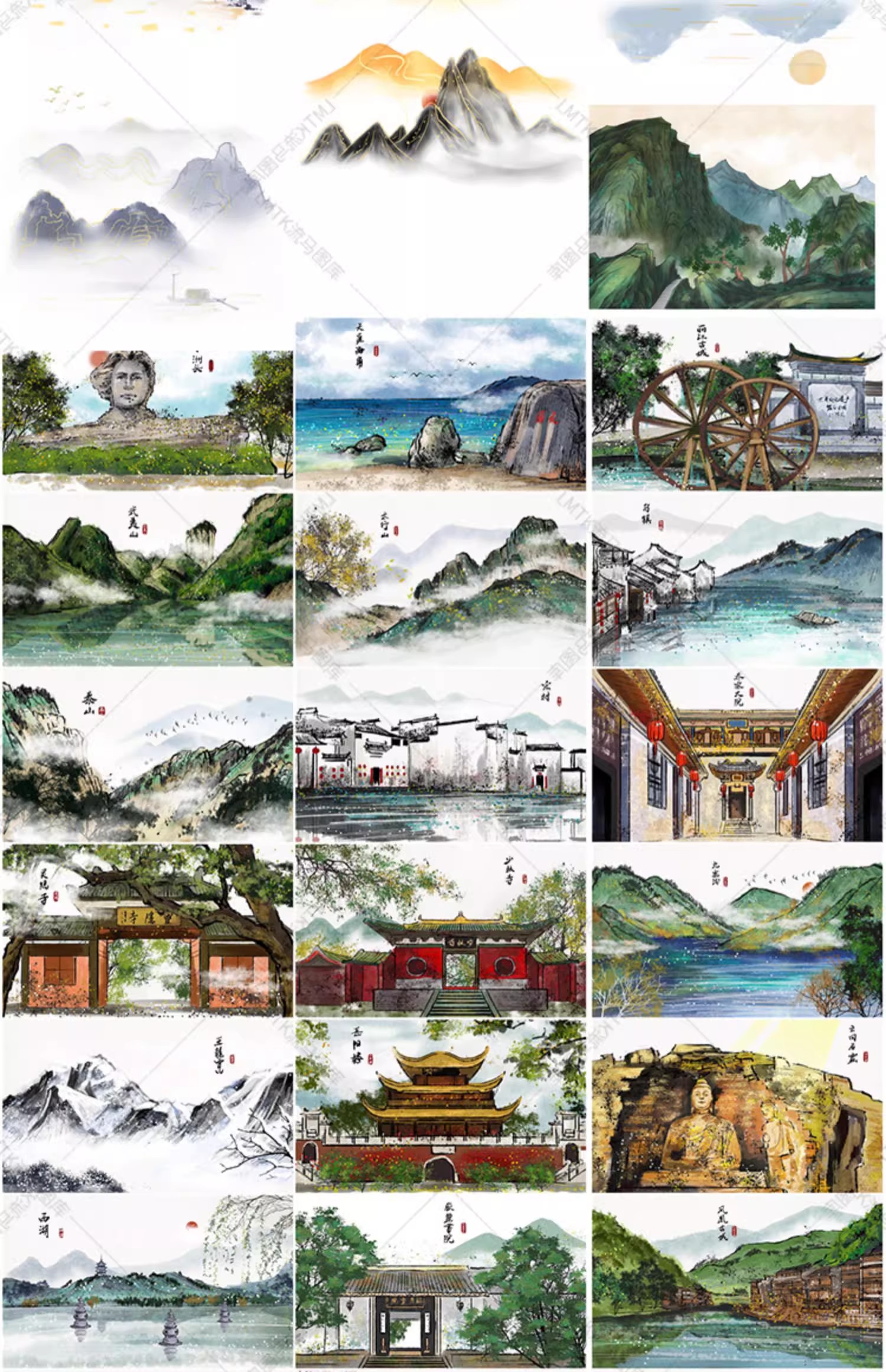 图片[9]-中国风水墨山水国画意境大气山川河流牡丹装饰插画AI矢量PSD素材-大怪兽分享