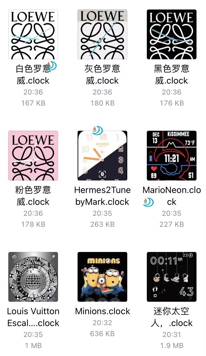 图片[10]-苹果手表表盘AppleWatch动态表盘各种名表系列静动态表盘壁纸大全-大怪兽分享