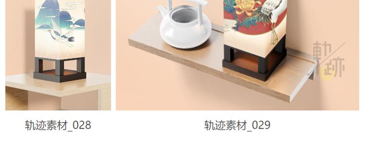 图片[11]-扇子折扇团扇中国风灯笼古风文创样机效果图展示设计psd贴图素材-大怪兽分享