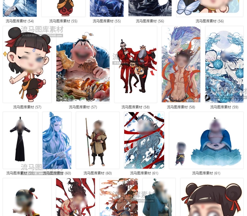 图片[10]-1500款哪吒2卡通手绘表情包头像海报趣味插画PSD设计素材PNG图片-大怪兽分享