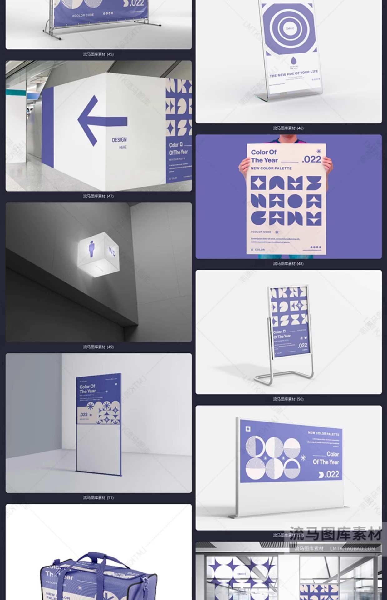 图片[11]-高端企业品牌文创周边提案效果图展示VI智能贴图PSD样机设计素材-大怪兽分享