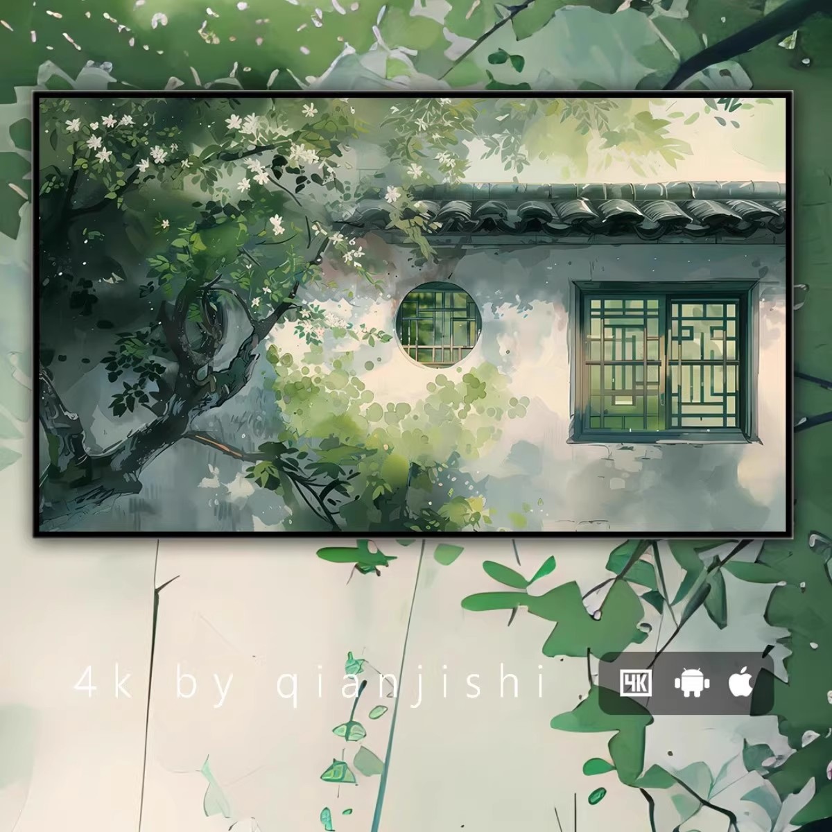 图片[9]-36张浓墨版绘4K超清无损壁纸 全画幅国风平板手机电脑全套折叠屏-大怪兽分享