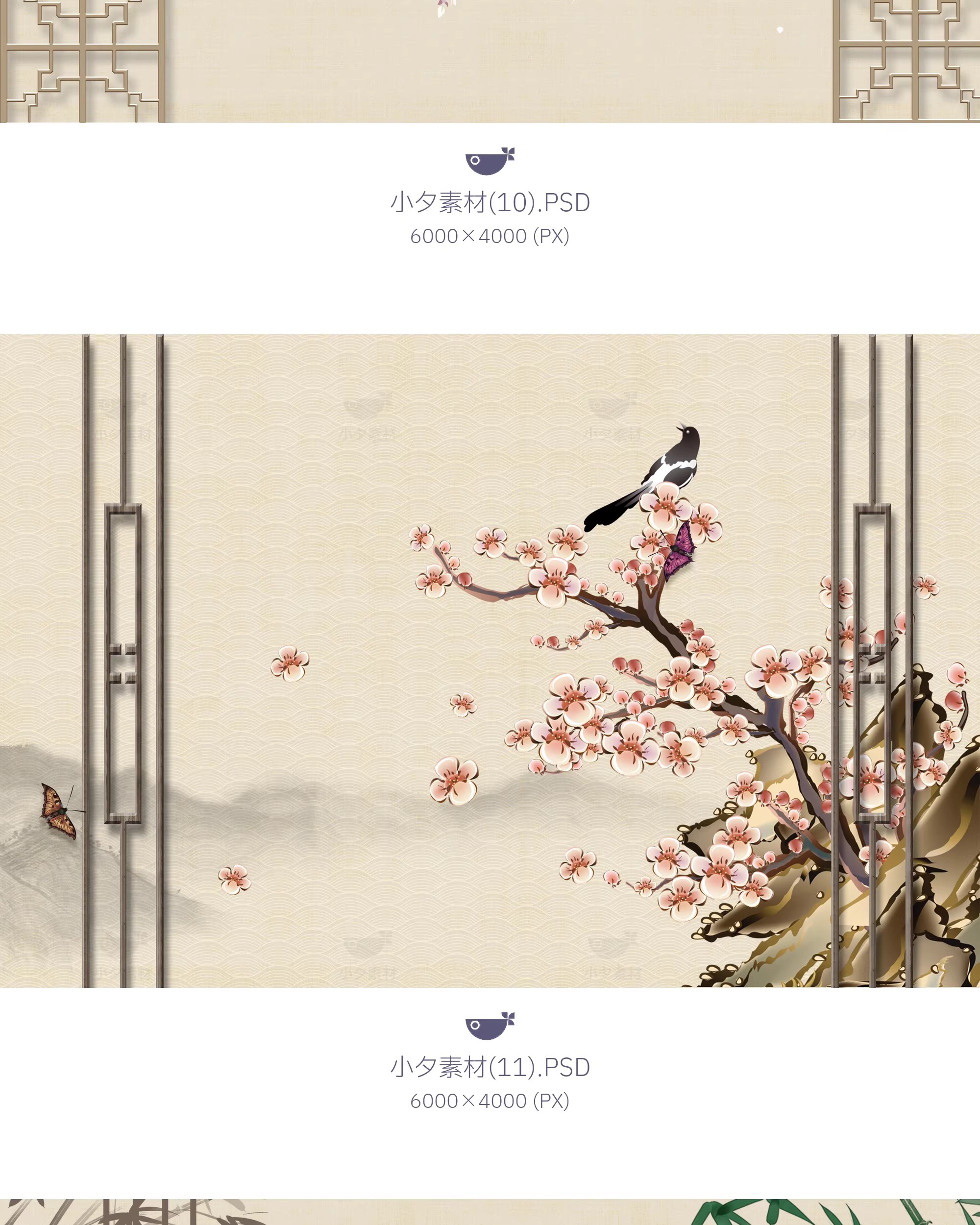 图片[10]-中国风中式古风素雅古典工笔画背景墙装饰画画芯PSD设计素材模板-大怪兽分享