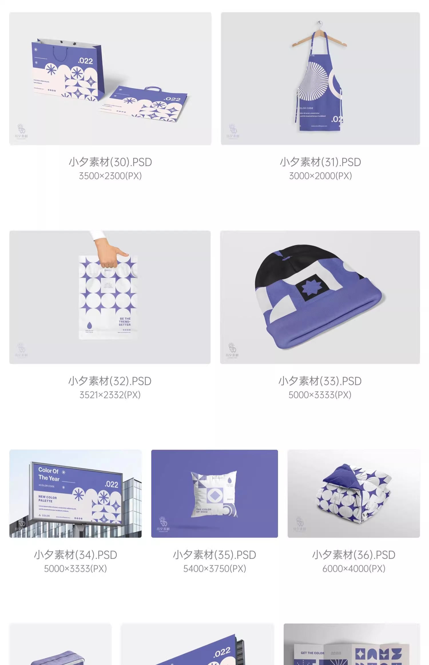 图片[7]-毕业设计作品VI提案LOGO定制文创品牌包装贴图样机PSD设计素材-大怪兽分享