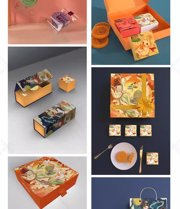 图片[11]-高端中秋节国潮月饼包装礼盒包装袋设计展示效果样机PSD素材模板-大怪兽分享