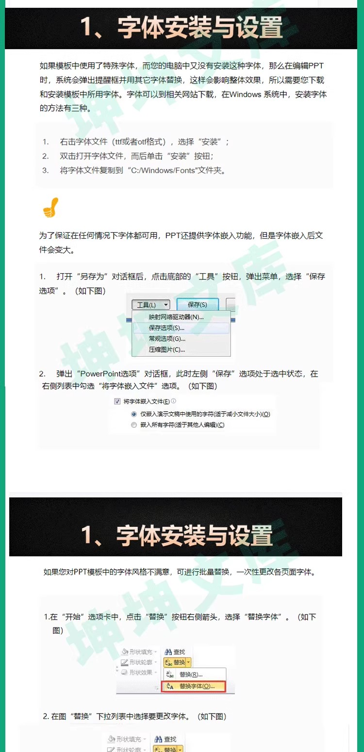 图片[8]-开题报告ppt模板 动态毕业答辩大学生本科生研究生博士生素材-大怪兽分享