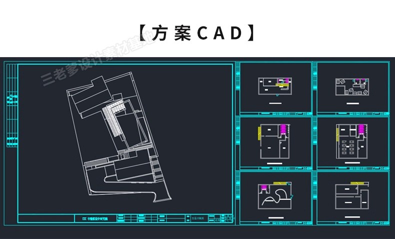 图片[8]-活动中心竞赛全套PSD展板SU模型CAD图纸ps分析图PPT方案模板排版-大怪兽分享