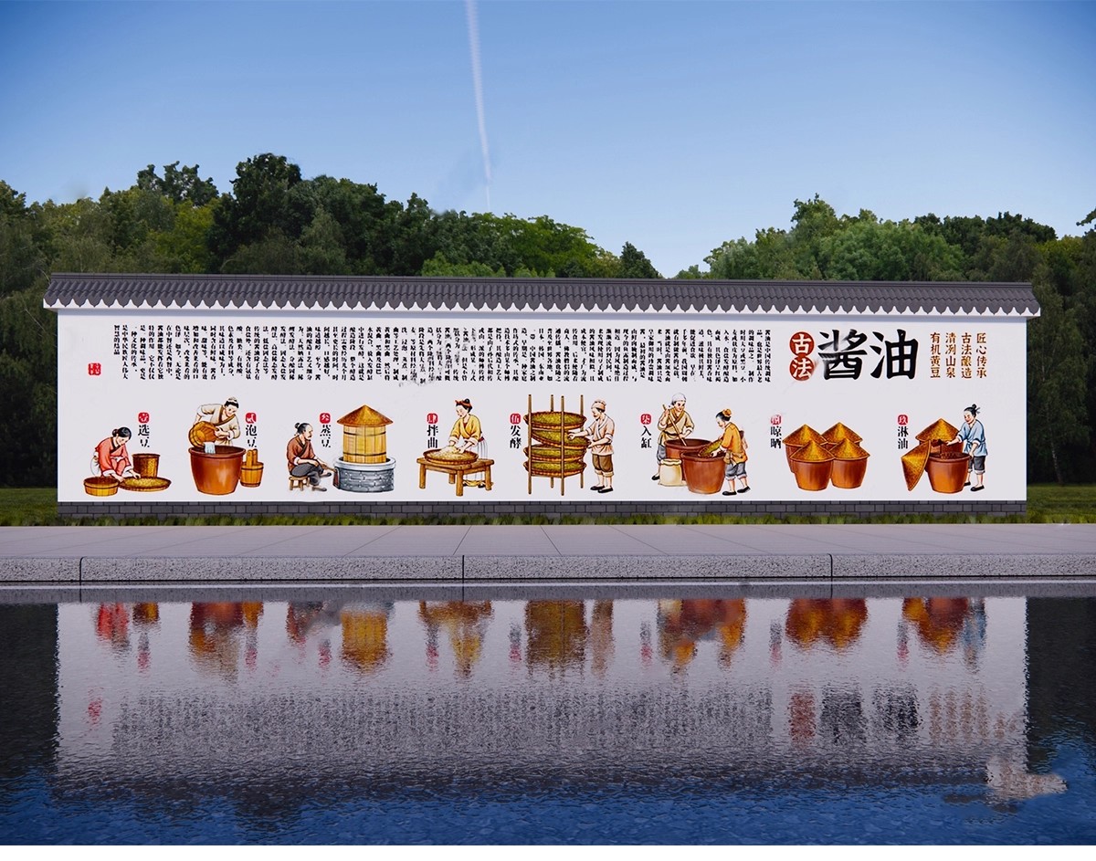 图片[11]-乡村振兴新农村墙绘三角农耕文化山水风景墙画壁画su模型草图大师-大怪兽分享
