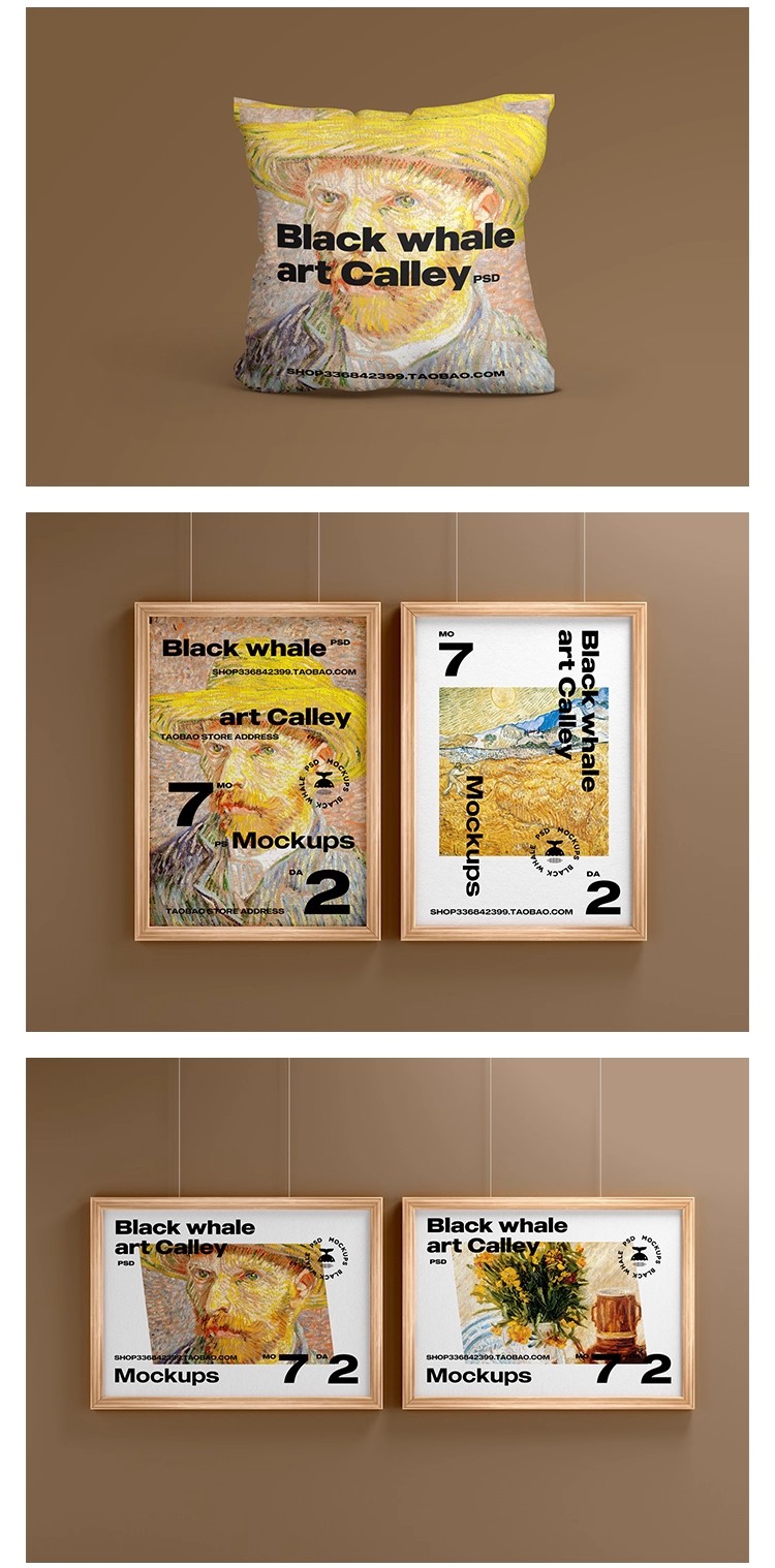 图片[10]-美术艺术展览馆博物馆品牌VI文创周边设计贴图样机效果图素材PSD-大怪兽分享