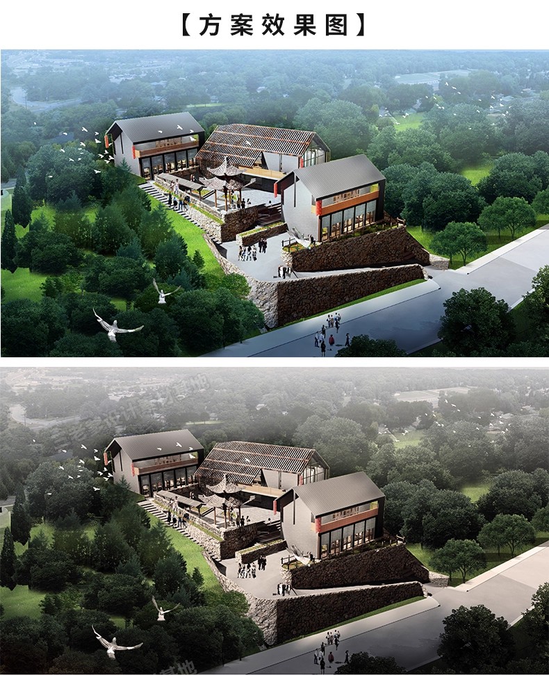 图片[9]-活动中心竞赛全套PSD展板SU模型CAD图纸ps分析图PPT方案模板排版-大怪兽分享