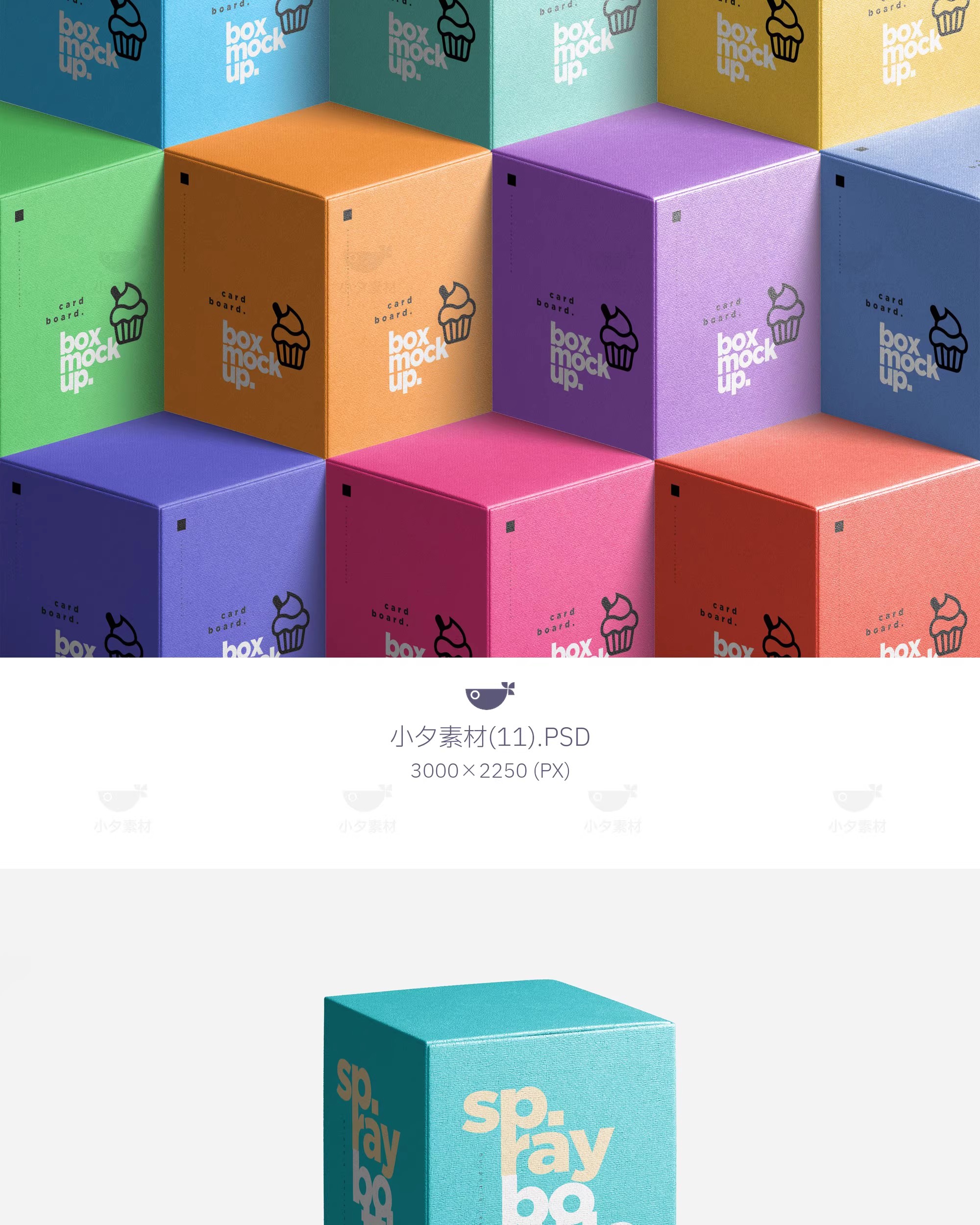 图片[11]-品牌包装纸盒礼盒组合VI提案展示效果智能贴图样机PSD设计素材-大怪兽分享