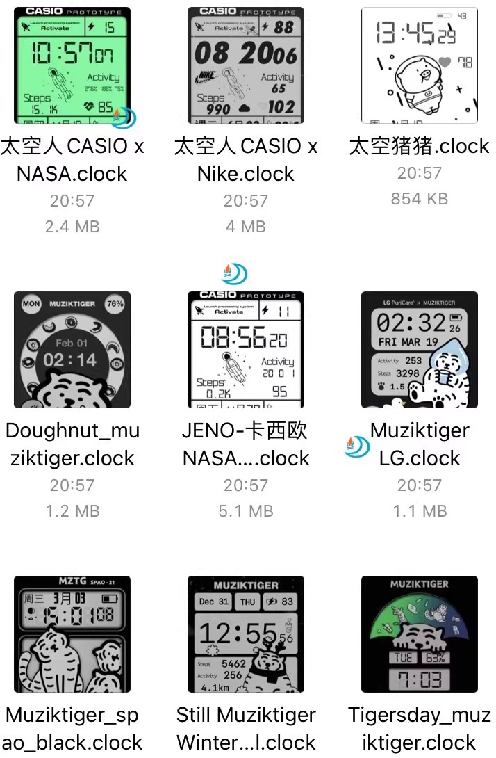 图片[12]-苹果手表表盘AppleWatch动态表盘各种名表系列静动态表盘壁纸大全-大怪兽分享