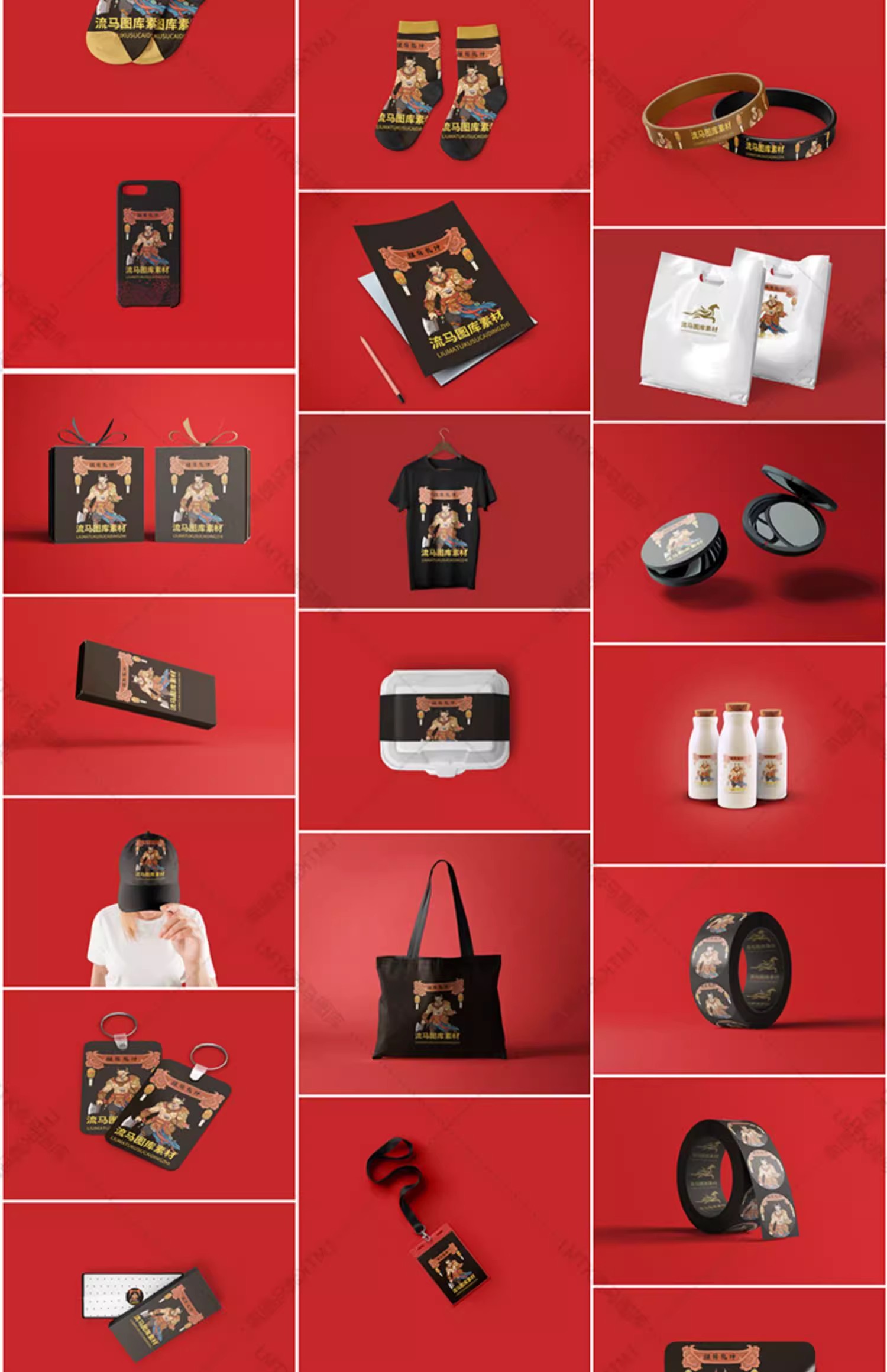 图片[11]-中国风国潮文创品牌整套VI设计LOGO产品展示智能样机PSD素材模板-大怪兽分享