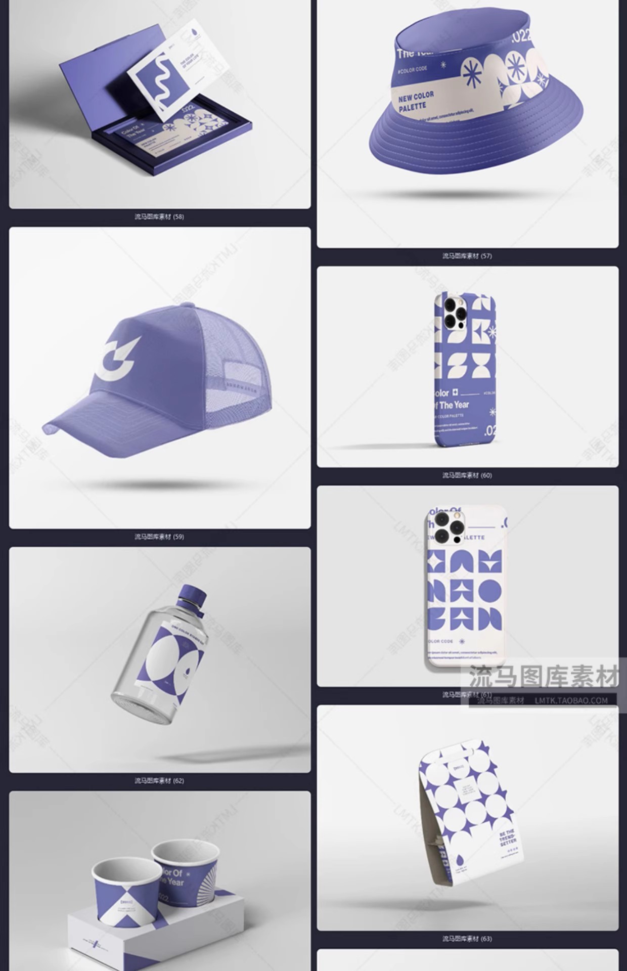 图片[13]-高端企业品牌文创周边提案效果图展示VI智能贴图PSD样机设计素材-大怪兽分享