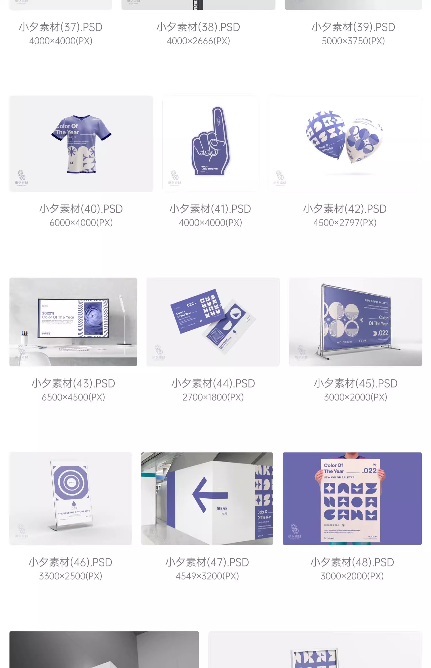 图片[8]-毕业设计作品VI提案LOGO定制文创品牌包装贴图样机PSD设计素材-大怪兽分享