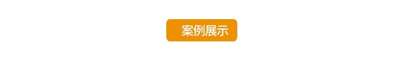 图片[11]-日式风格装修效果图室内家装日系设计家庭民宿案例客厅餐厅卧室-大怪兽分享