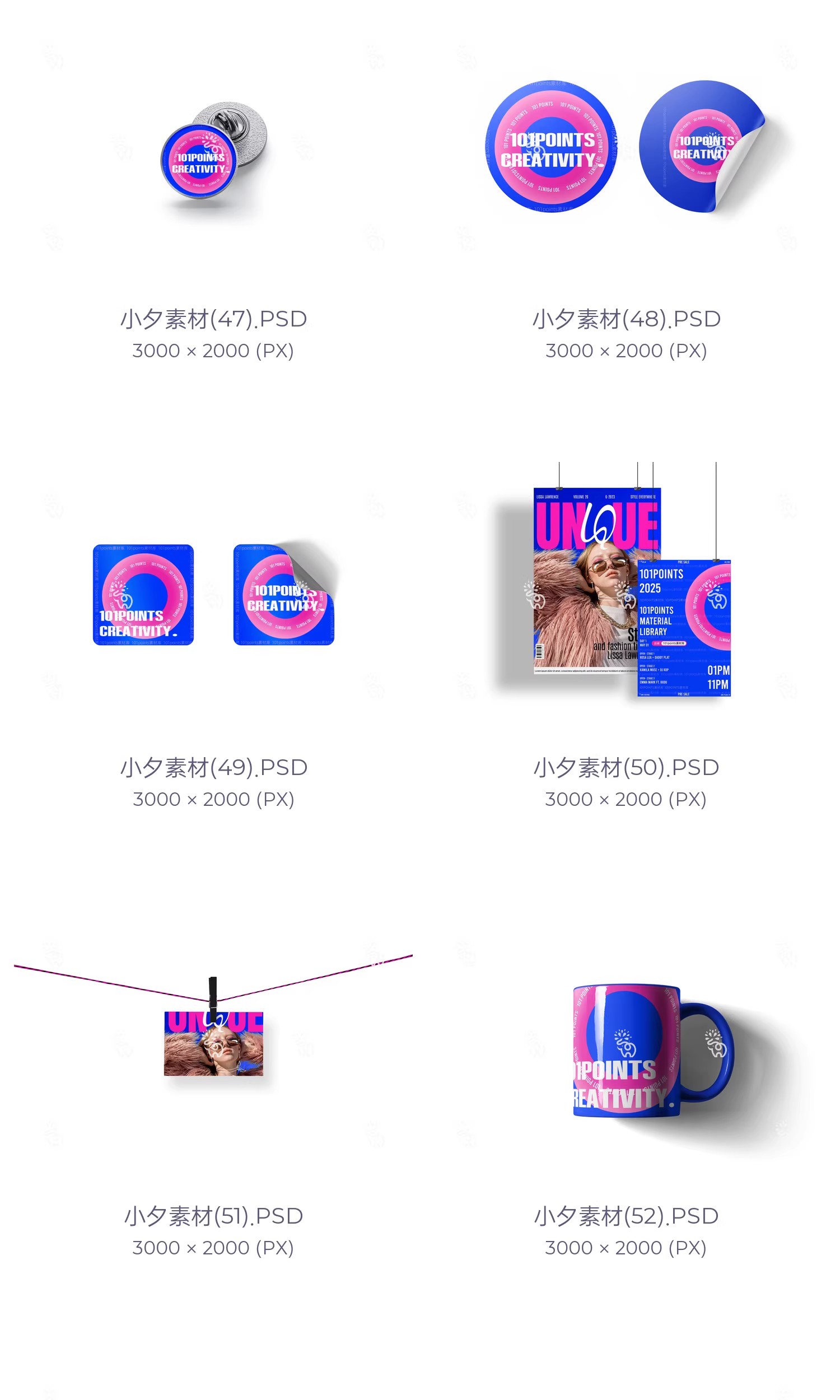 图片[12]-高级品牌文创毕业设计作品系列vi智能贴图样机模板PSD设计素材-大怪兽分享