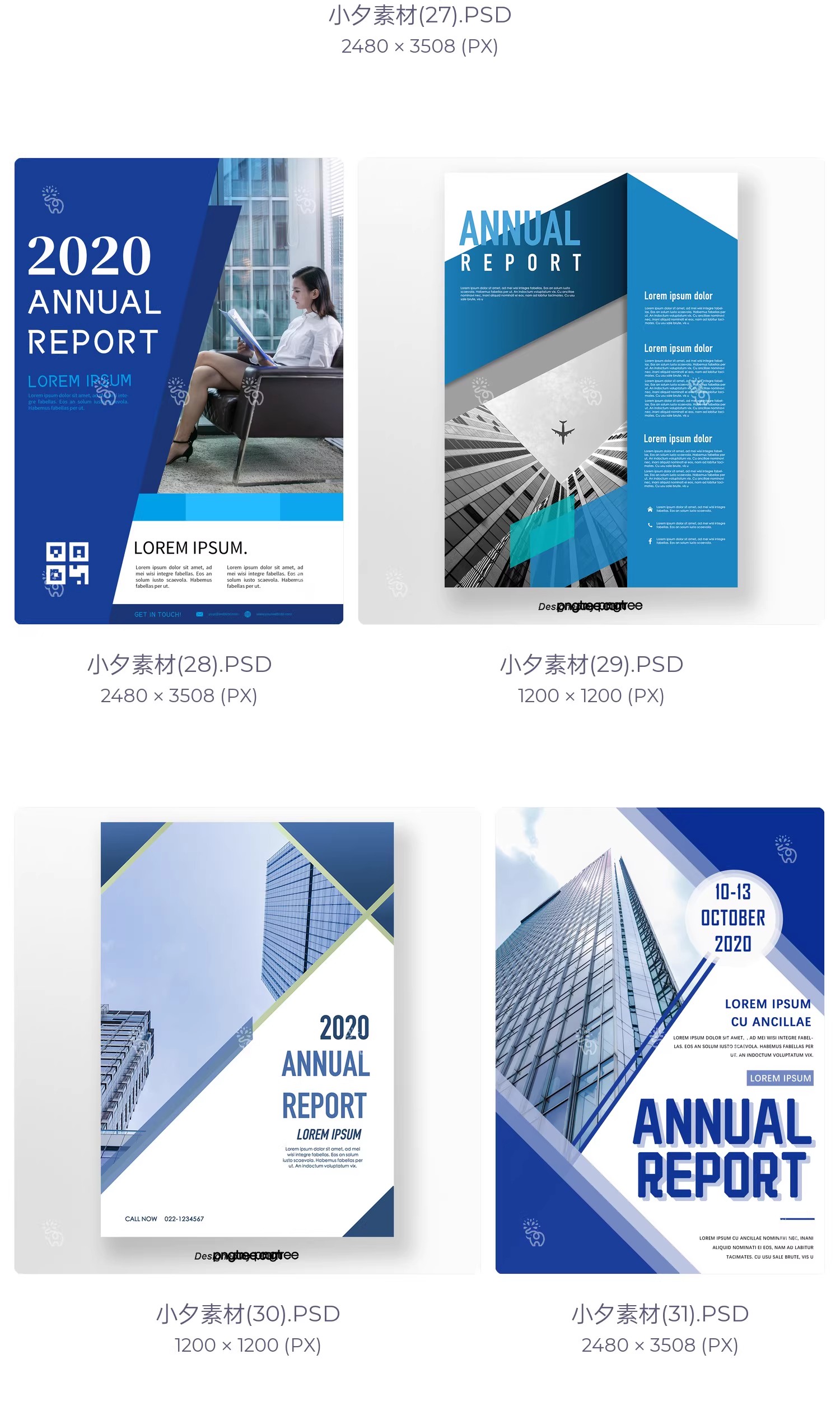 图片[12]-企业宣传手册海报封面画册psd分层设计素材源文件-大怪兽分享