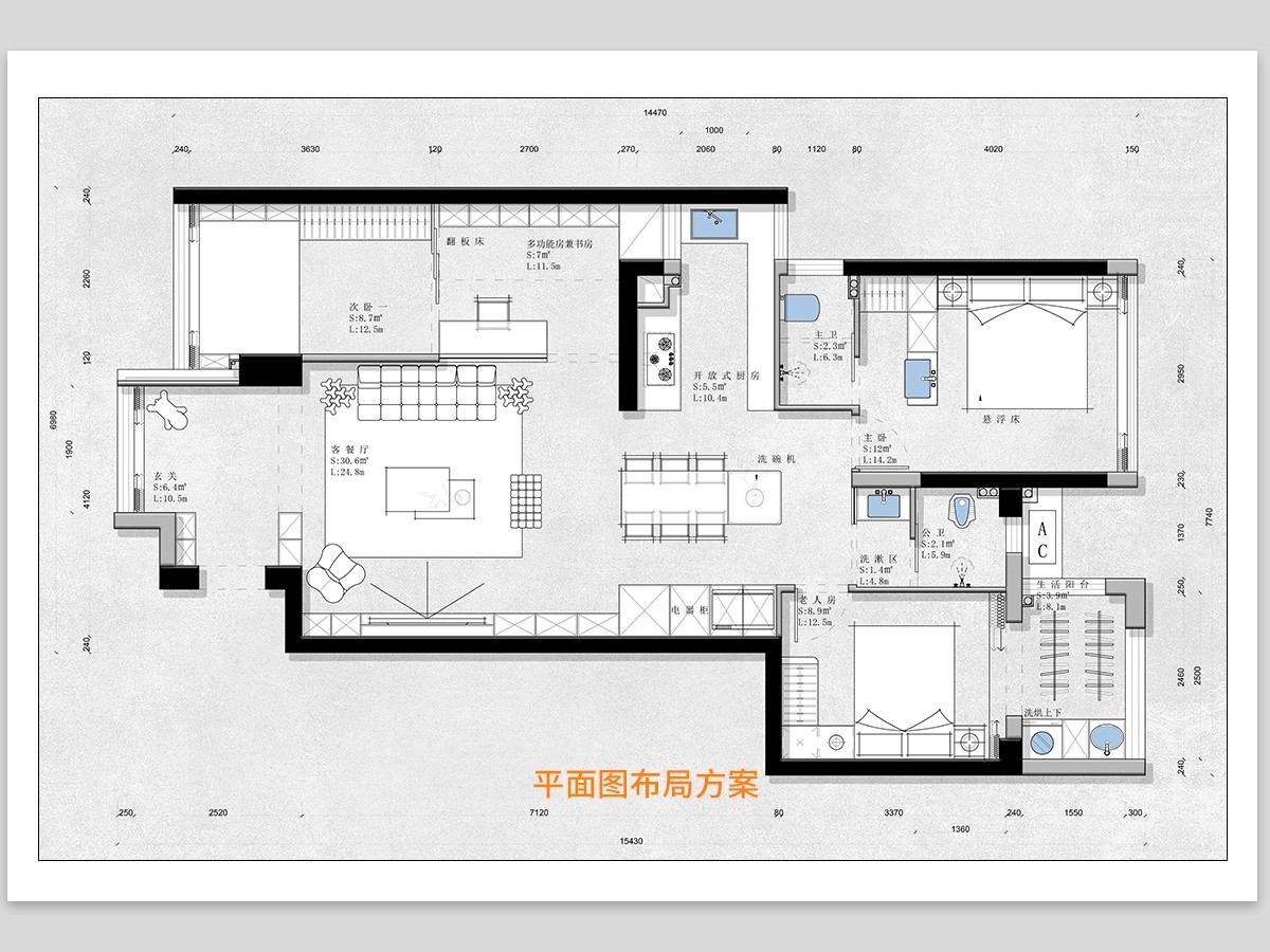 图片[12]-家装户型布局设计cad方案平面布置图装修施工图纸素材室内设计图-大怪兽分享
