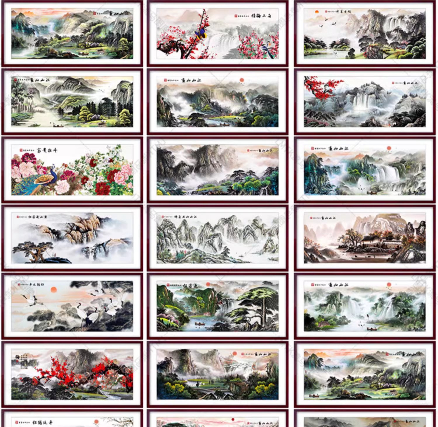 图片[12]-中国风水墨山水国画意境大气山川河流牡丹装饰插画AI矢量PSD素材-大怪兽分享