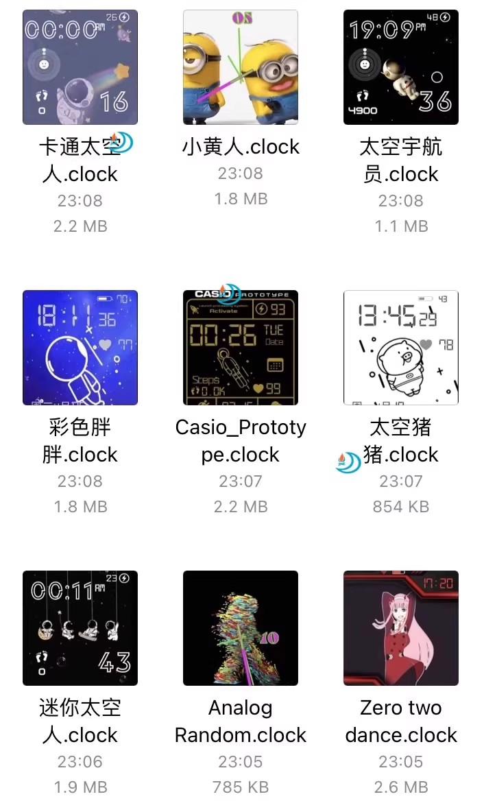 图片[13]-苹果手表表盘AppleWatch动态表盘各种名表系列静动态表盘壁纸大全-大怪兽分享