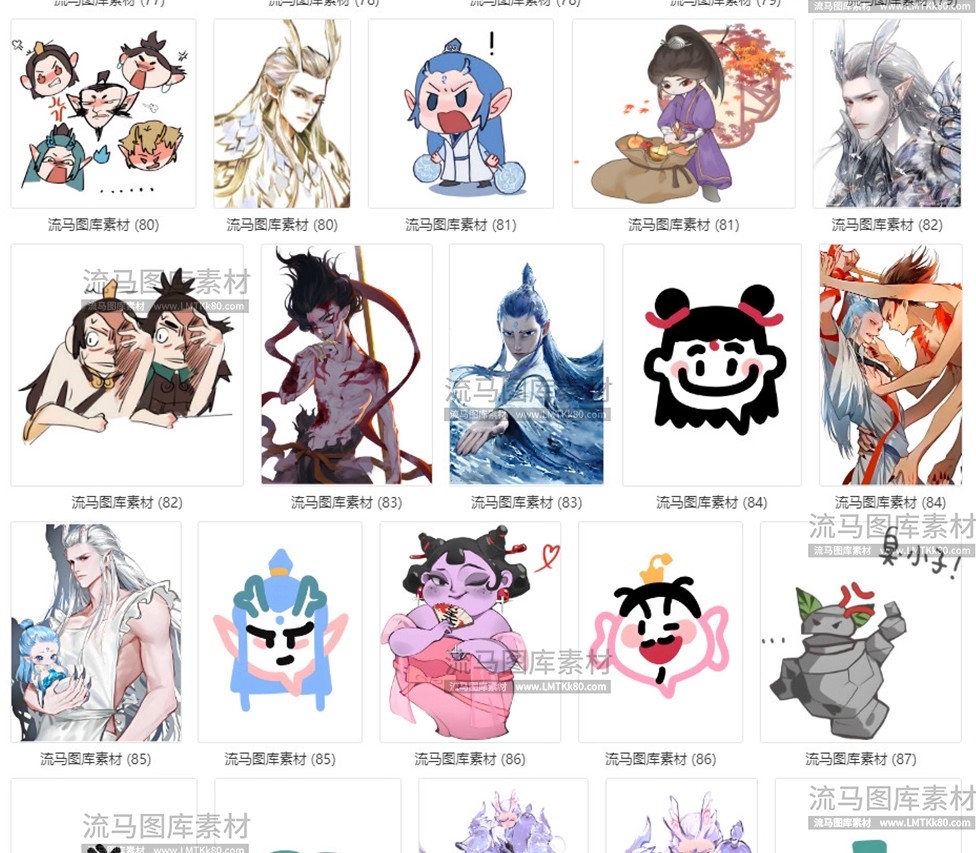 图片[13]-1500款哪吒2卡通手绘表情包头像海报趣味插画PSD设计素材PNG图片-大怪兽分享