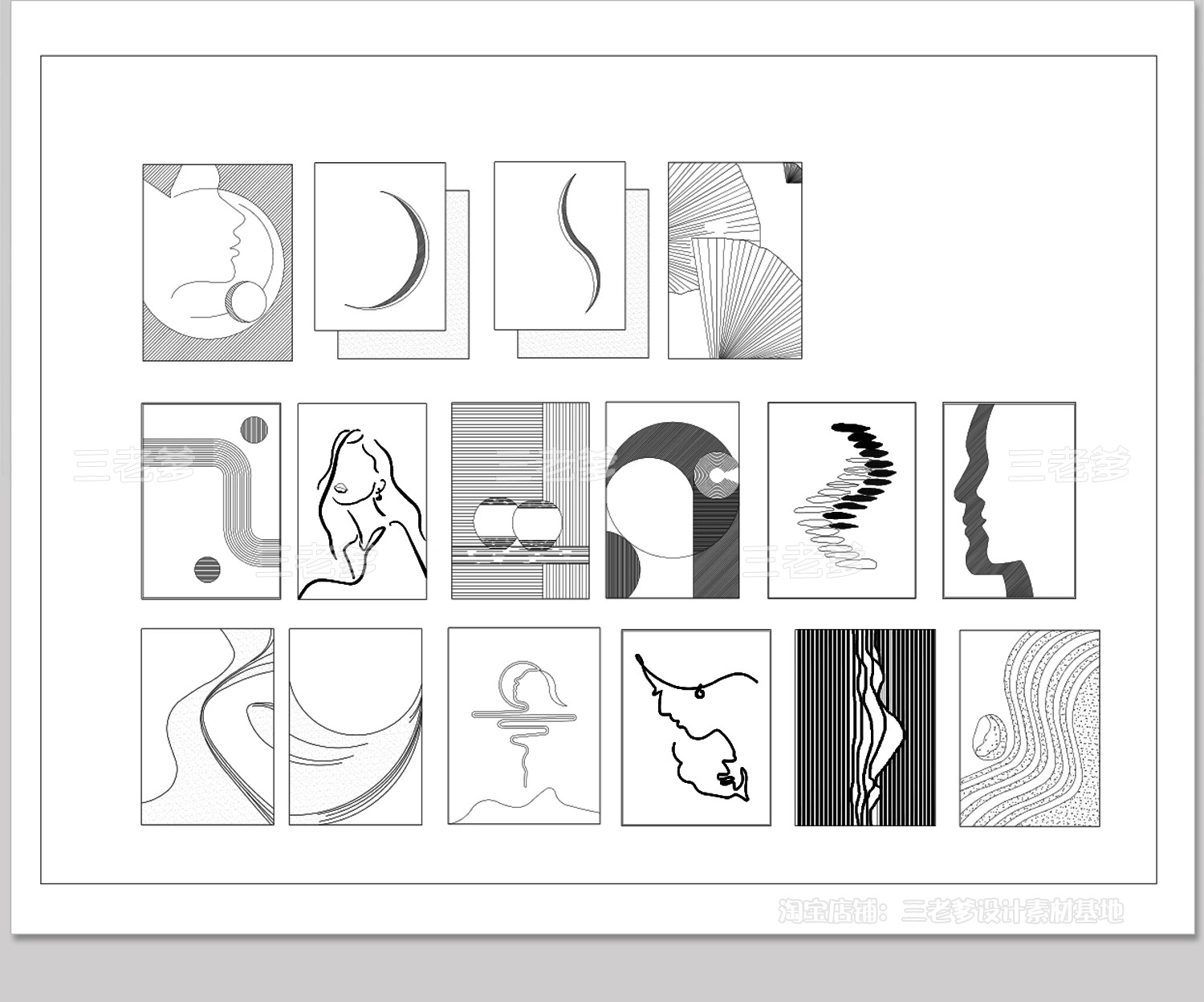 图片[13]-装饰画CAD图库网红室内家装房子立面墙面客厅挂画素材源文件图块-大怪兽分享