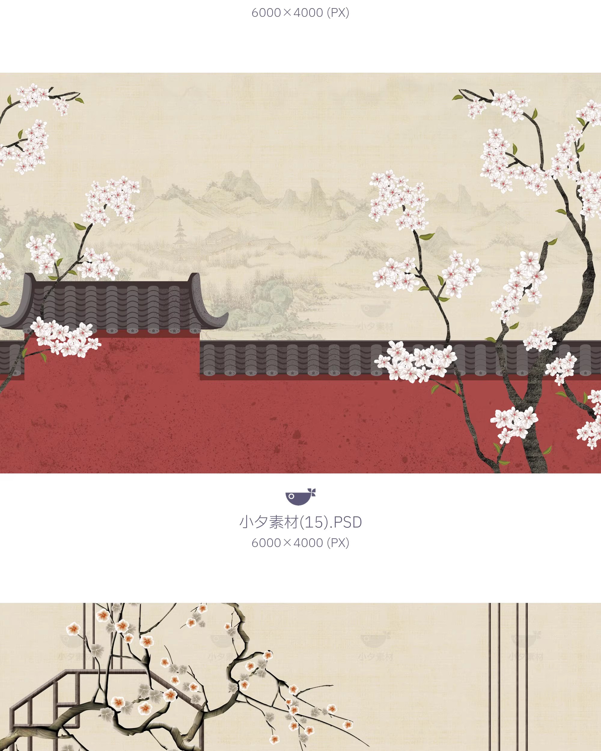 图片[13]-中国风中式古风素雅古典工笔画背景墙装饰画画芯PSD设计素材模板-大怪兽分享