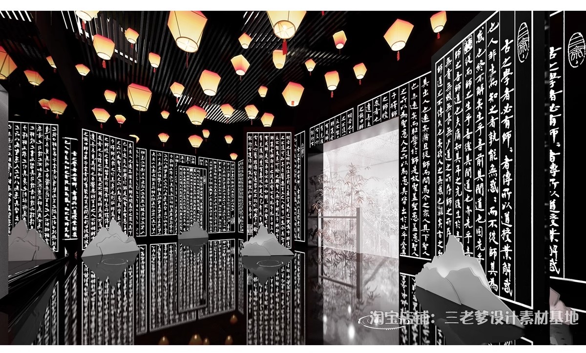 图片[13]-沉浸式展厅SU模型互动科技文化生态现代概念展览馆空间草图大师-大怪兽分享