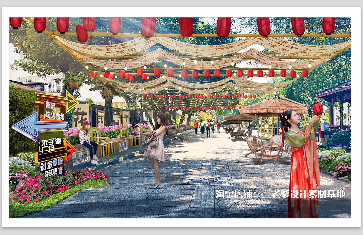 图片[13]-美陈效果图PS素材商场露营营地集市商业街广场陈设装置PSD免扣-大怪兽分享