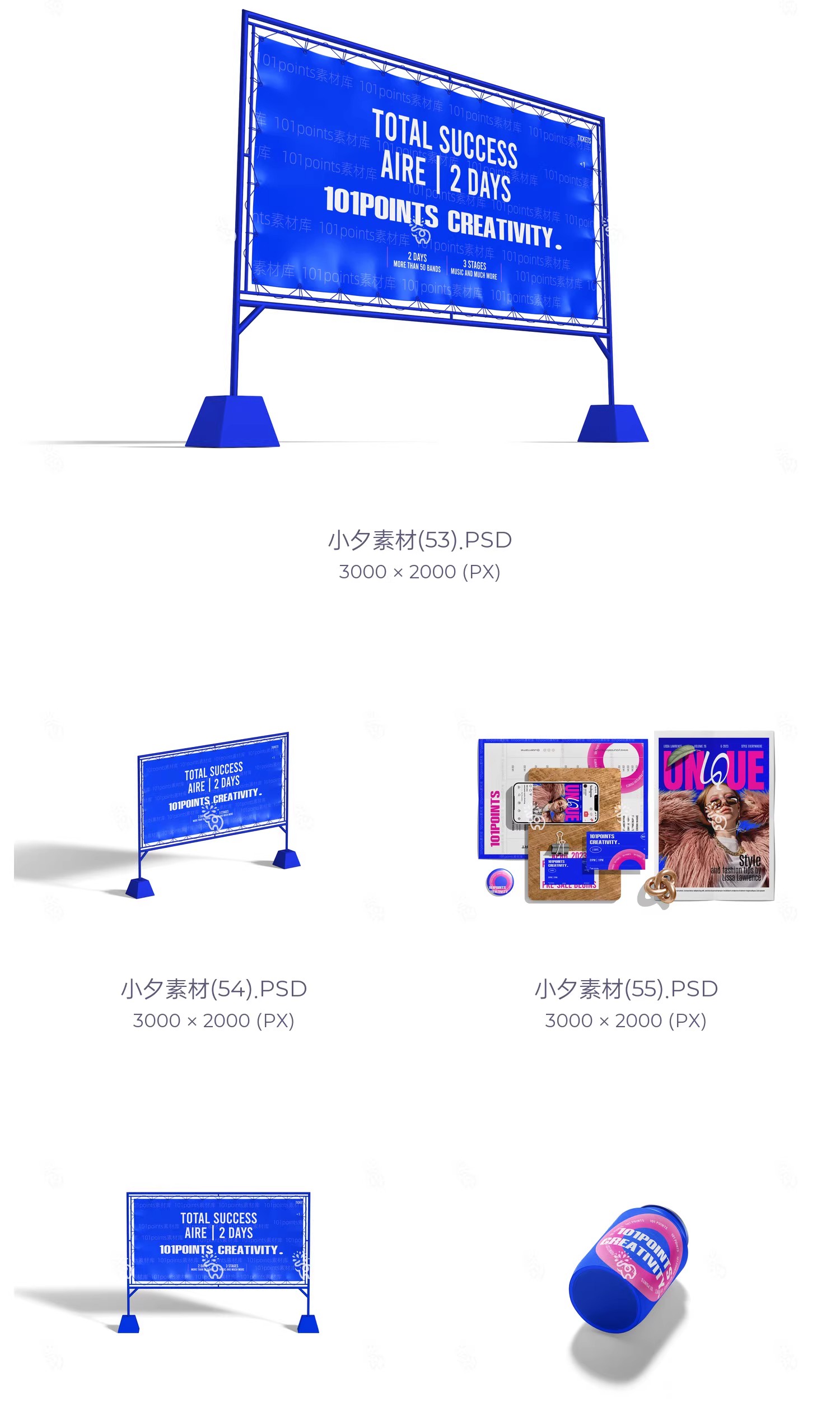 图片[13]-高级品牌文创毕业设计作品系列vi智能贴图样机模板PSD设计素材-大怪兽分享