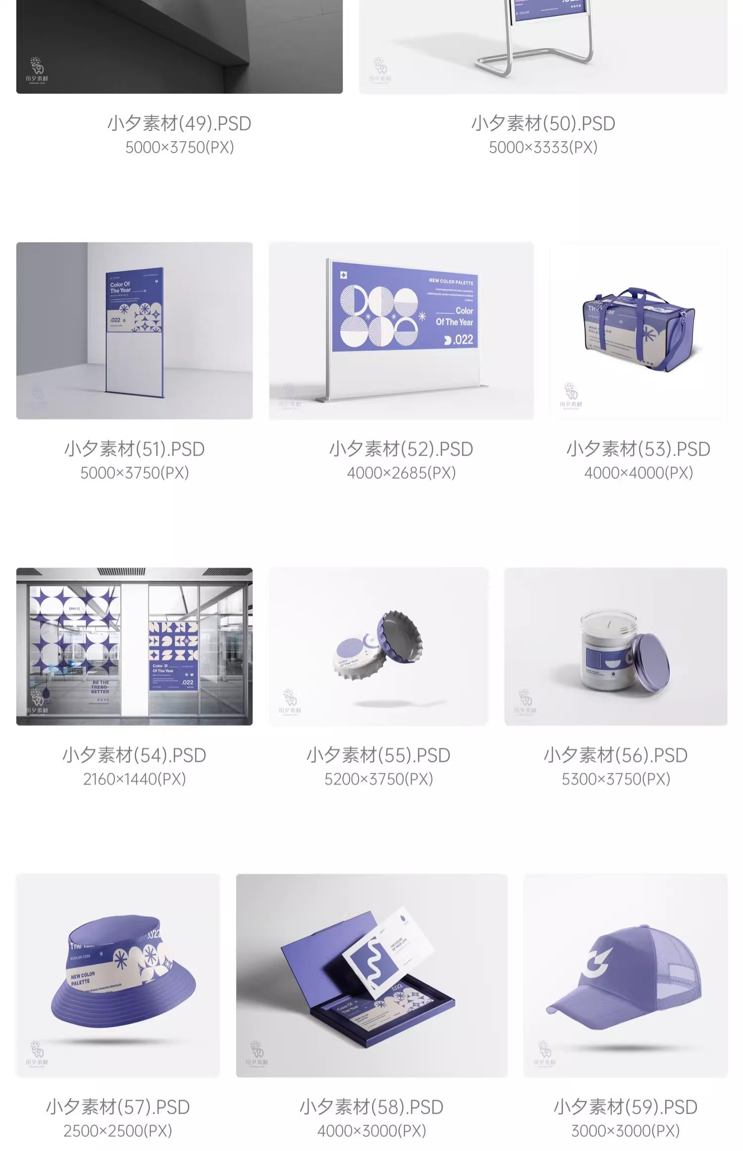 图片[9]-毕业设计作品VI提案LOGO定制文创品牌包装贴图样机PSD设计素材-大怪兽分享