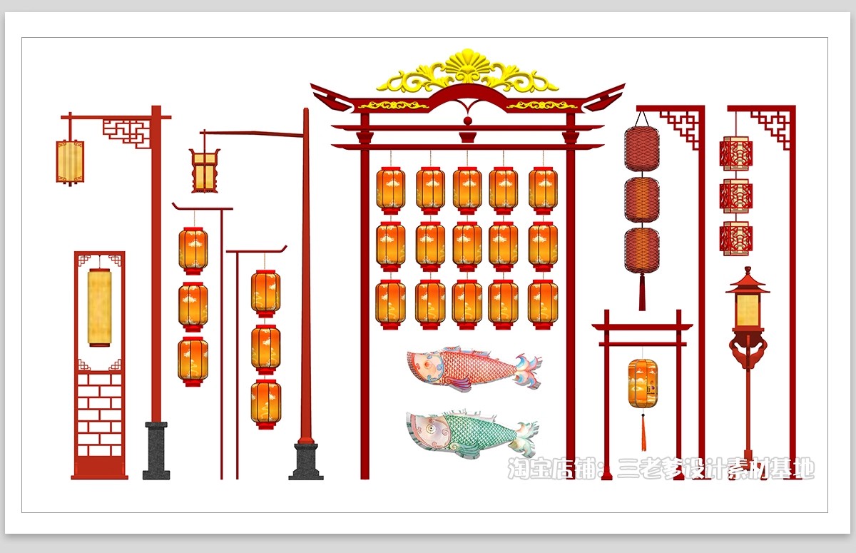 图片[14]-美陈效果图PS素材商场露营营地集市商业街广场陈设装置PSD免扣-大怪兽分享