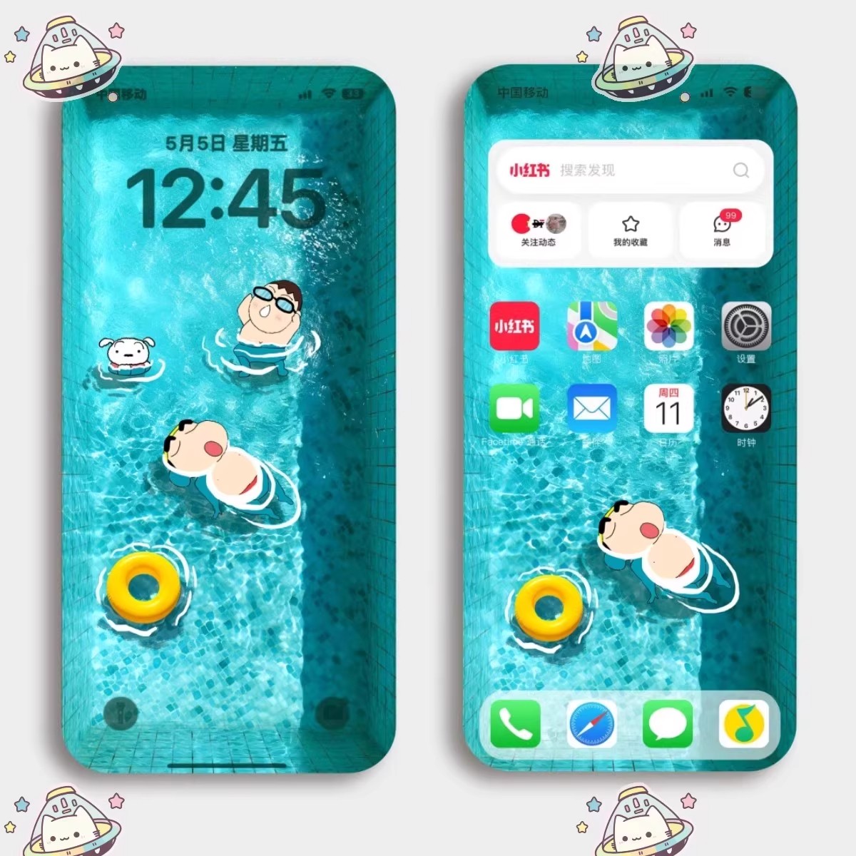 图片[14]-泳池蜡笔小新 苹果可爱手机壁纸iPhone平板Mac电脑ipad4K高清无损-大怪兽分享