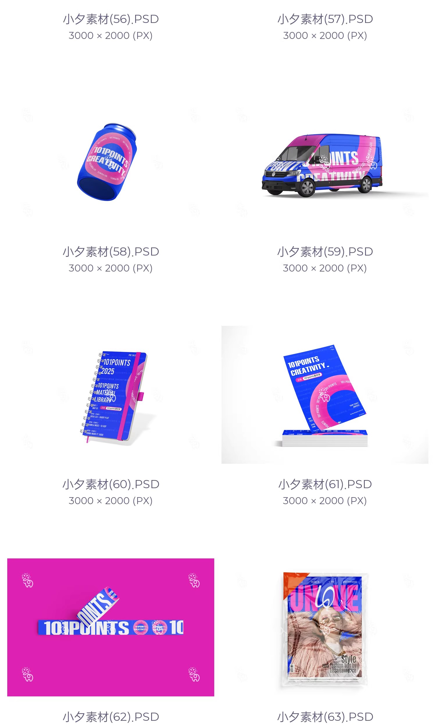 图片[14]-高级品牌文创毕业设计作品系列vi智能贴图样机模板PSD设计素材-大怪兽分享