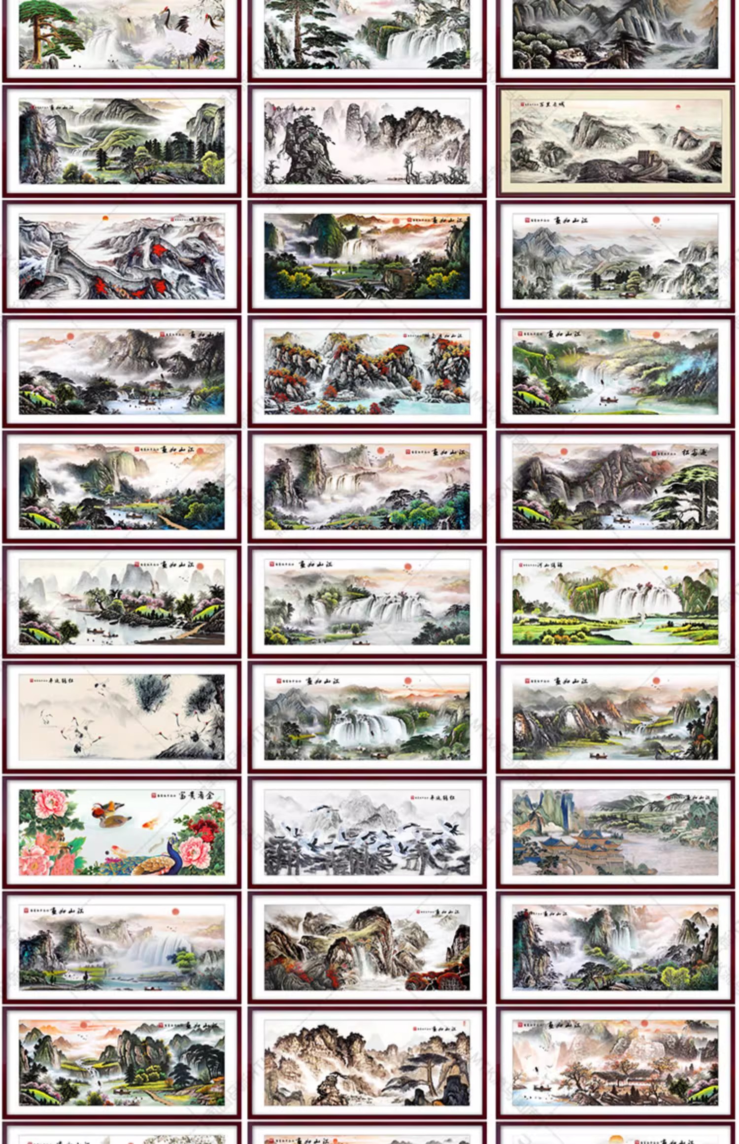 图片[13]-中国风水墨山水国画意境大气山川河流牡丹装饰插画AI矢量PSD素材-大怪兽分享