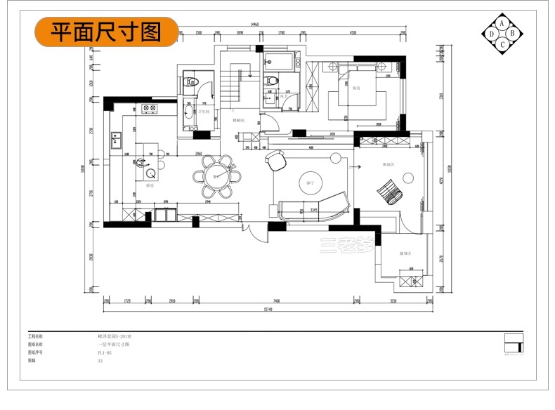 图片[14]-奶油风CAD施工图纸 装修设计效果图室内3d模型cr模型现代极简侘寂-大怪兽分享