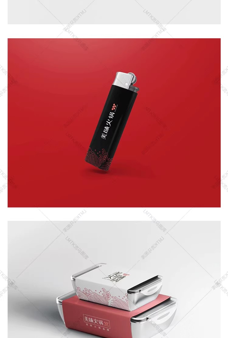 图片[12]-餐饮连锁美食火锅中餐品牌VI提案展示智能贴图效果图psd样机素材-大怪兽分享