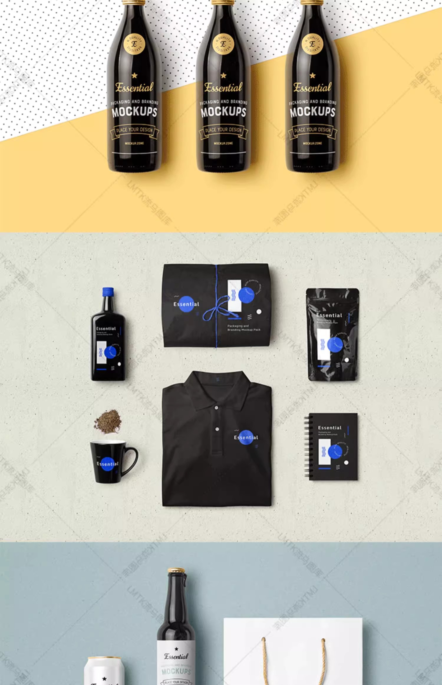 图片[10]-企业包装VI啤酒包装盒购物袋杯子T恤文具罐瓶子咖啡效果图PSD样机-大怪兽分享