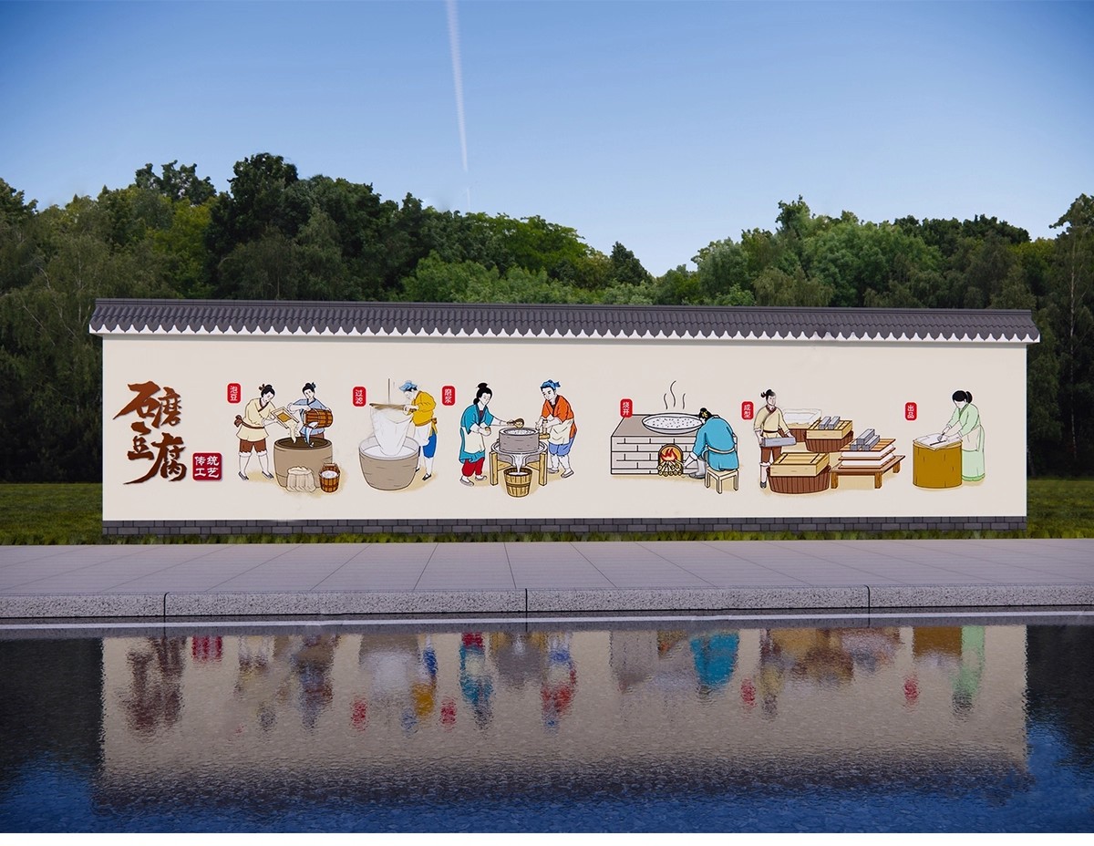 图片[14]-乡村振兴新农村墙绘三角农耕文化山水风景墙画壁画su模型草图大师-大怪兽分享